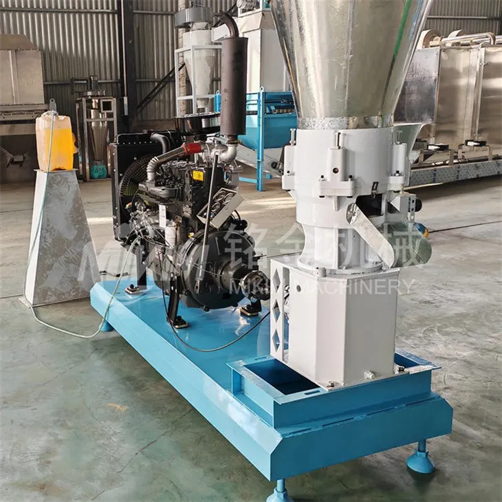 Granulu dzirnavas_mašīna