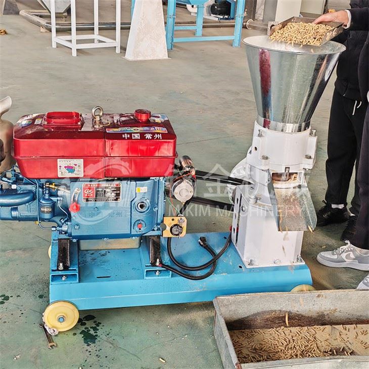 Animal Feed Pellet Mills